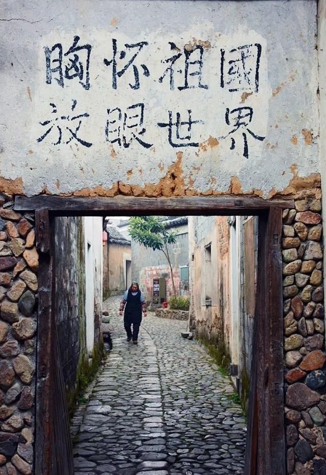 山间|此生必走一次缠绕浙闽山间的千年古道,真正的好山好水,遗世独立