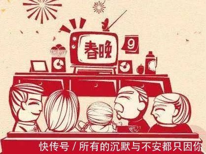 趙麗蓉|費翔的歌、趙本山的小品,回頭看春晚這幾個絕佳節(jié)目,哪個你最愛