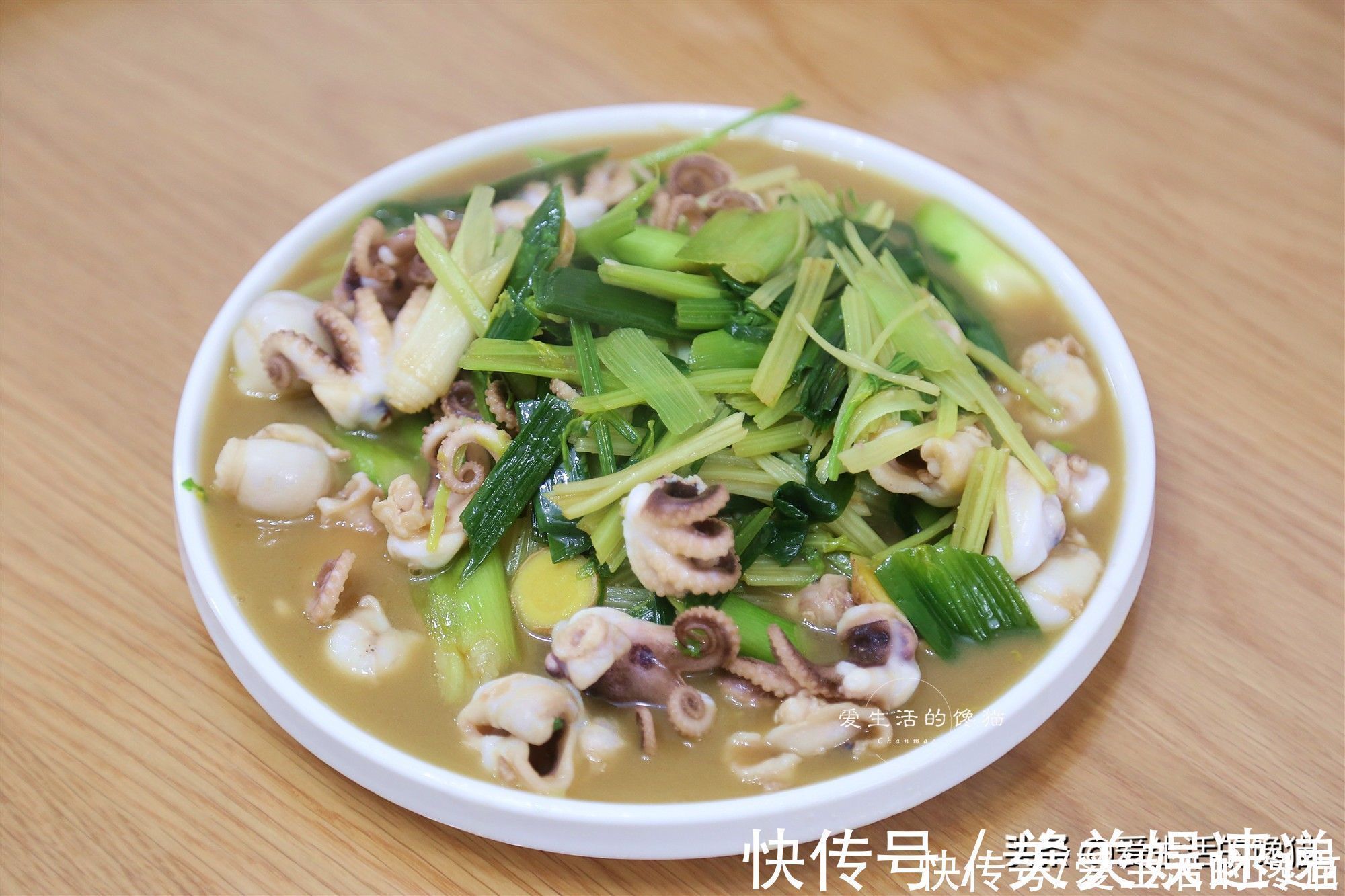 小姑子又来串门,婆婆亲自下厨,菜色丰盛引网友羡慕:还是亲妈好