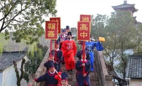 探花|古人中探花,为何比高中状元还兴奋?原来里面还有着“猫腻”