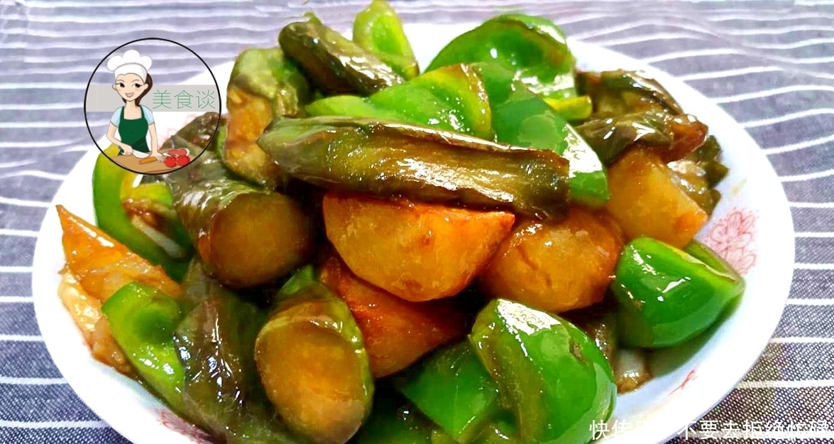 天热没胃口,把三样素菜炒在一起,又香又下饭,上桌直咽口水!