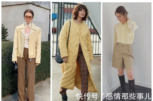 linda 经典又易上手~这组奶酷奶酷的神仙配色,到底可以怎么穿!