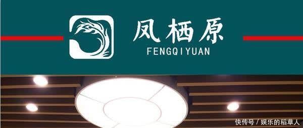 中年|撒糖!这些西安文旅CP你磕谁?