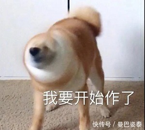 小个子|160+小个子的冬日清秀穿搭