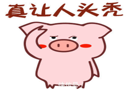 |幽默笑话:得知俺离婚后,老公最好的哥们立马向俺表达了爱意