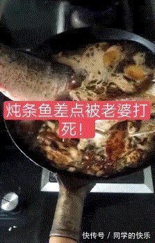 |搞笑图片：都给我笑，哈哈