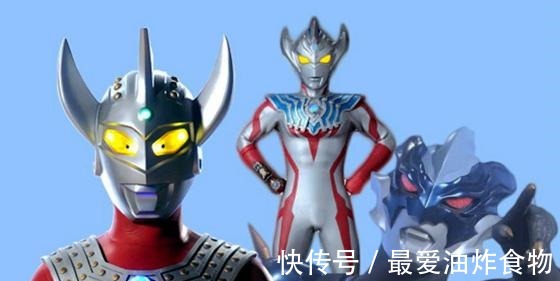 圆谷|《泰迦奥特曼》 拖雷吉亚跟泰罗是什么关系从名字上就能看出！