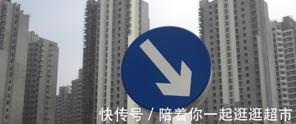 楼市|王健林不看好楼市！三因素下，房价可能出现下跌