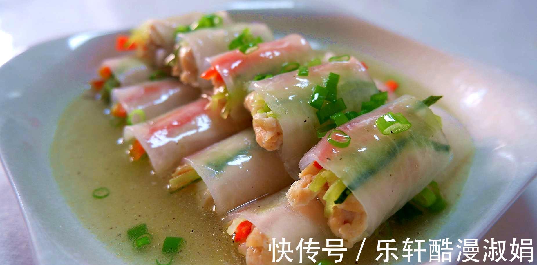 鸡肉|白萝卜鸡肉卷的家常做法，鲜香味美，好吃到根本停不下来