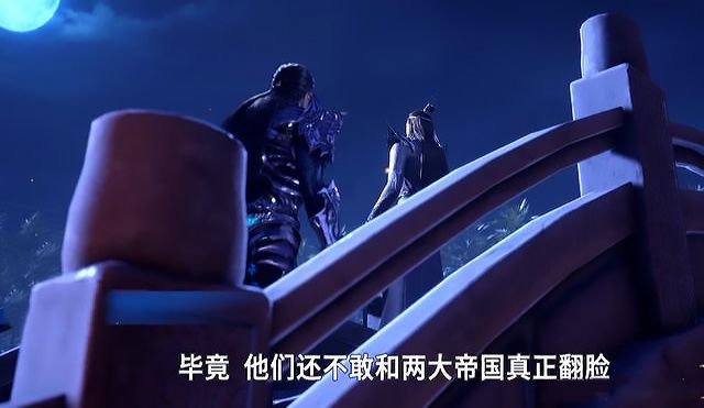 武魂殿|斗罗大陆：猎魂行动开始，比比东无奈的背影，透露出对大师的私心