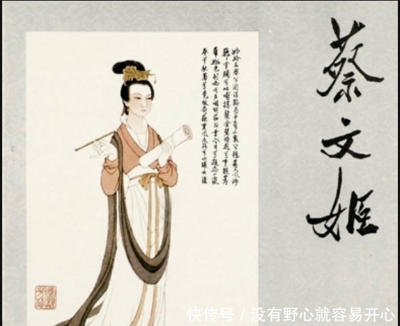 中国历史上出名的女诗人,李清照位居第二,第一却被渣男毁了一生