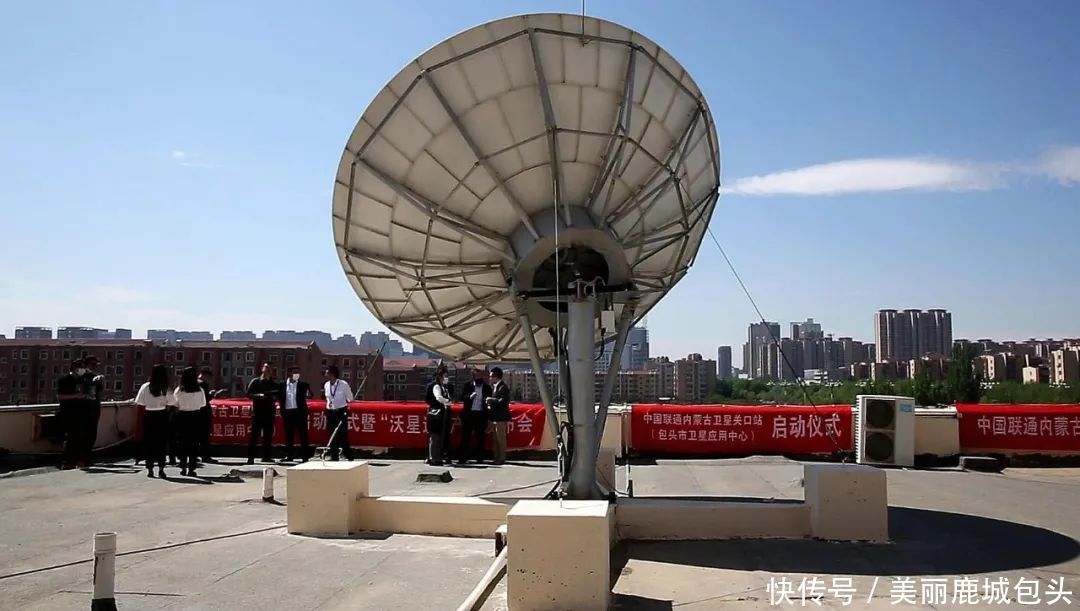 网关站 全国首个!落户包头