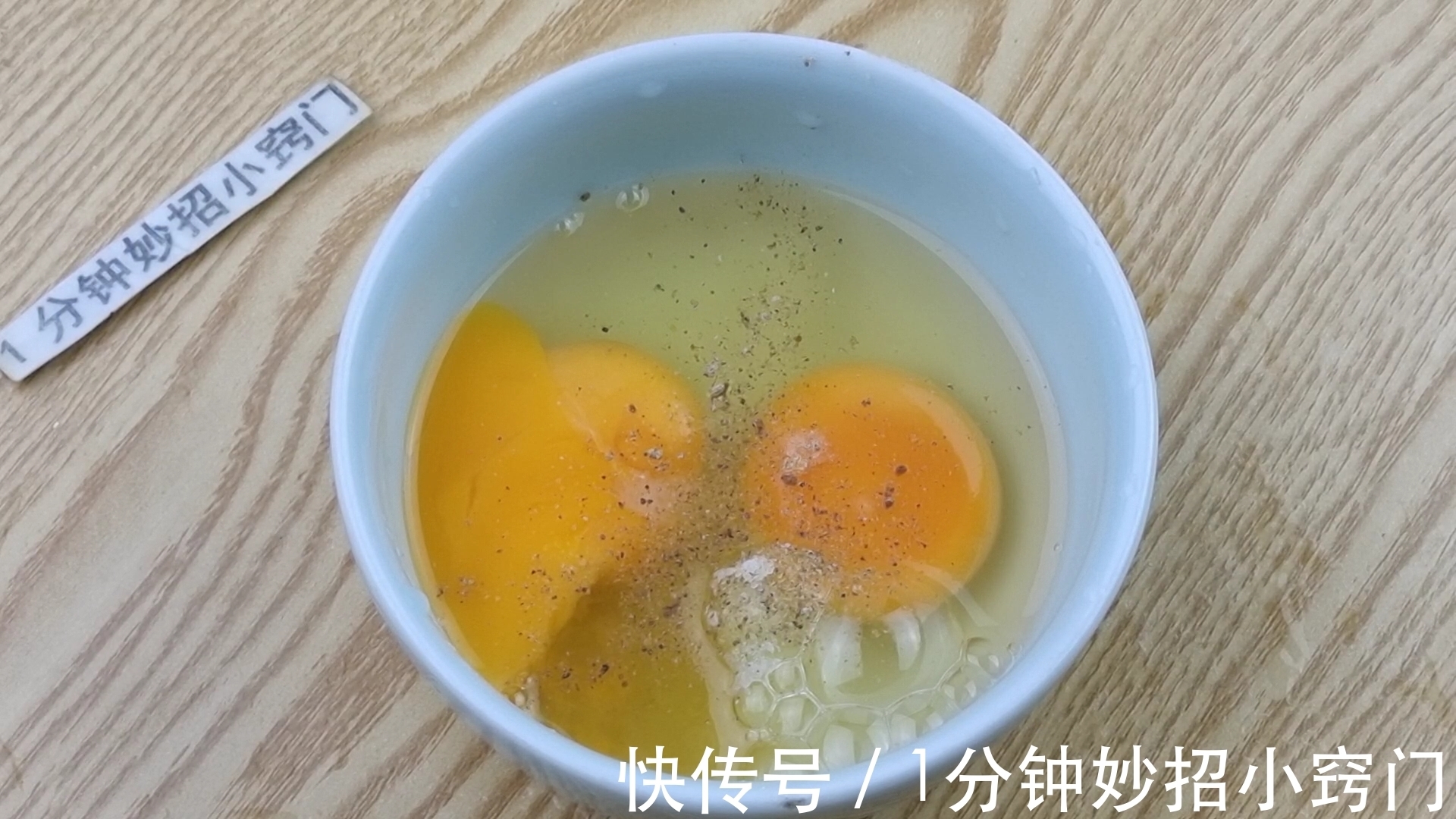 家常|厨师长分享黄瓜炒鸡蛋的家常做法，颜色翠绿不出水，讲解通俗易懂