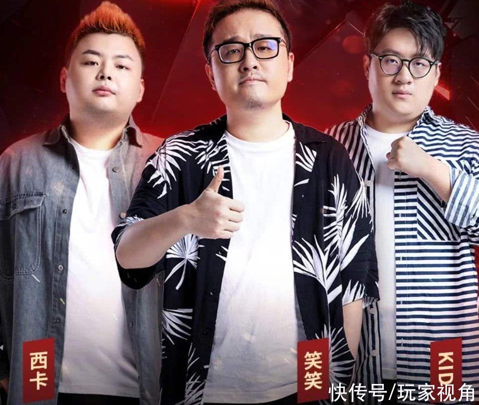 西卡|PDD認慫，收回“前輩勸架論”，德云色比寧王更加讓人不喜