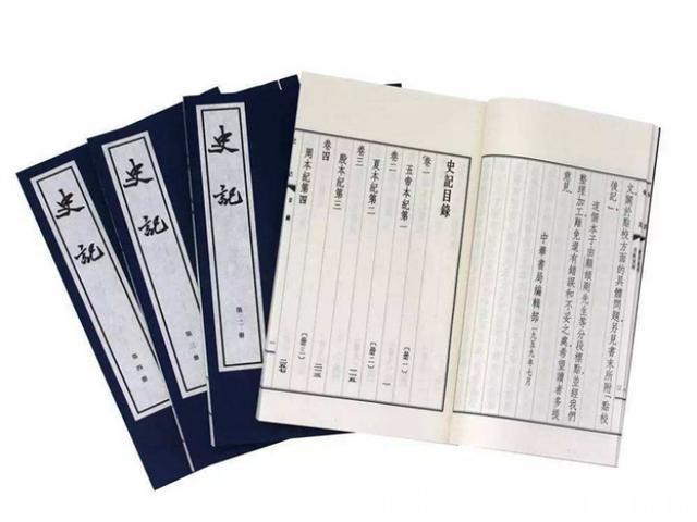 记梦!先秦两汉历史散文中的记梦概况,及所记梦例的三种类型