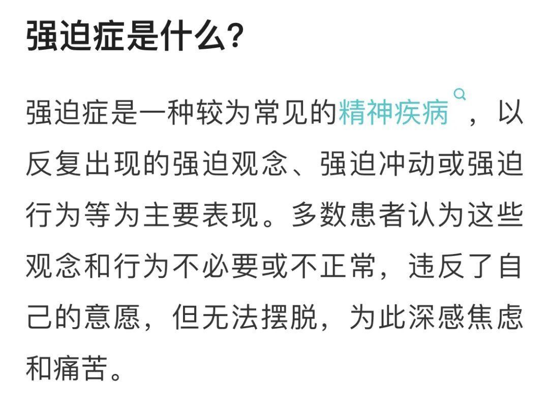 手机|iPhone上满屏的小红点，逼死了多少强迫症？