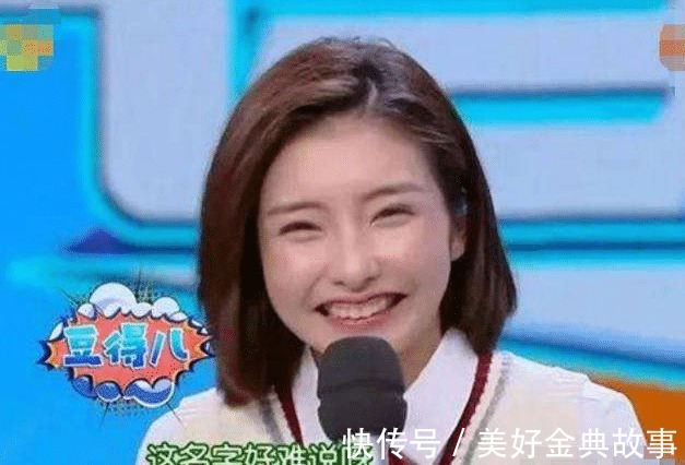 快乐大本营|上《快本》得罪整个快乐家族，何炅都不想帮忙圆场，如今已凉凉