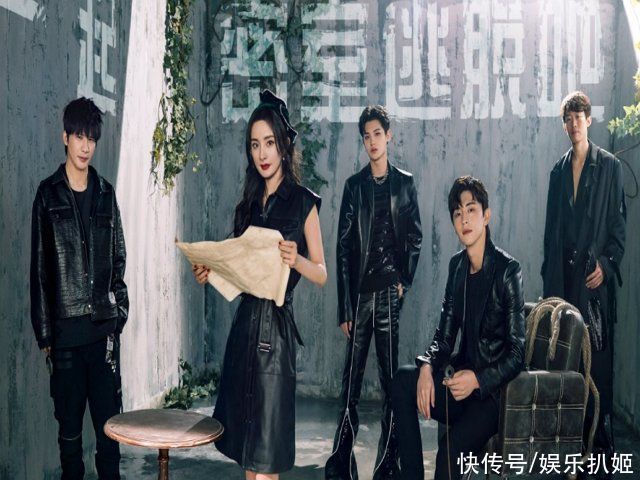 智力|新綜《最后的贏家》定檔？黃曉明又現(xiàn)明言明語，考驗智力誰在行？