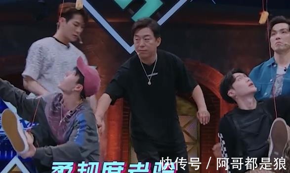 亮点|王一博生理不适坚持录节目却遇上意外,一旁张艺兴的反应才是亮点