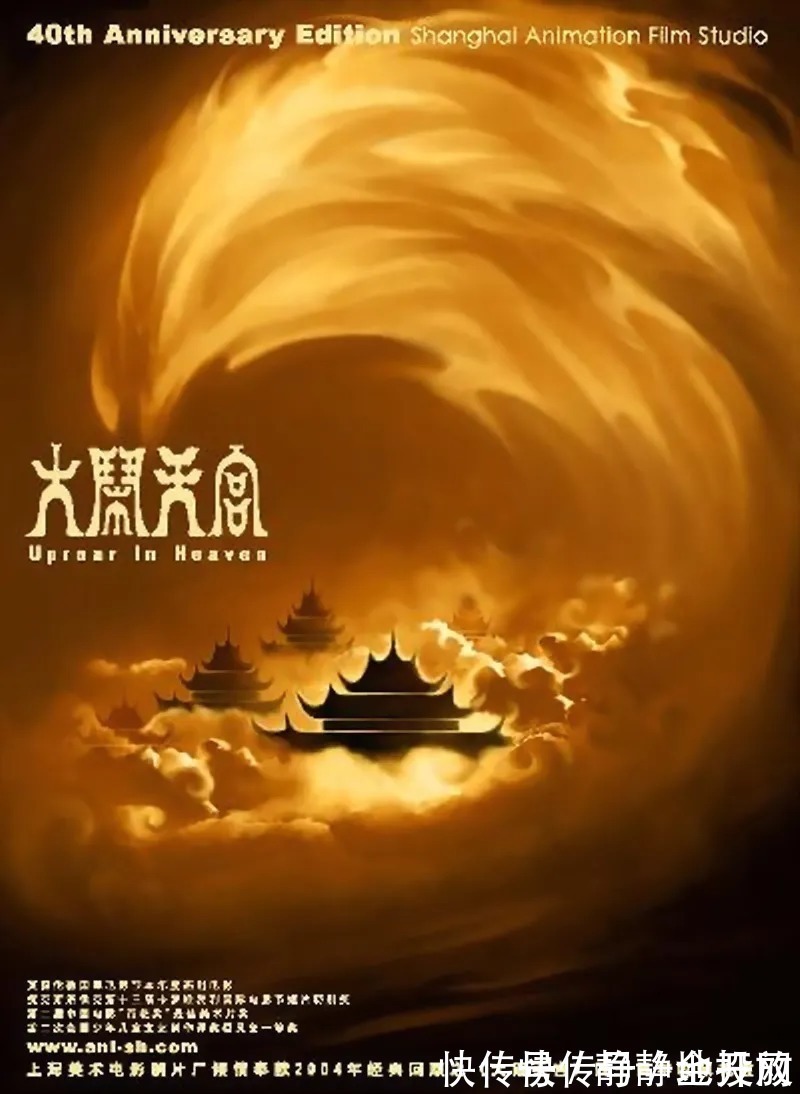 奥特曼|12部国产经典动画片!葫芦娃、哪吒、孙悟空,不都比奥特曼香么