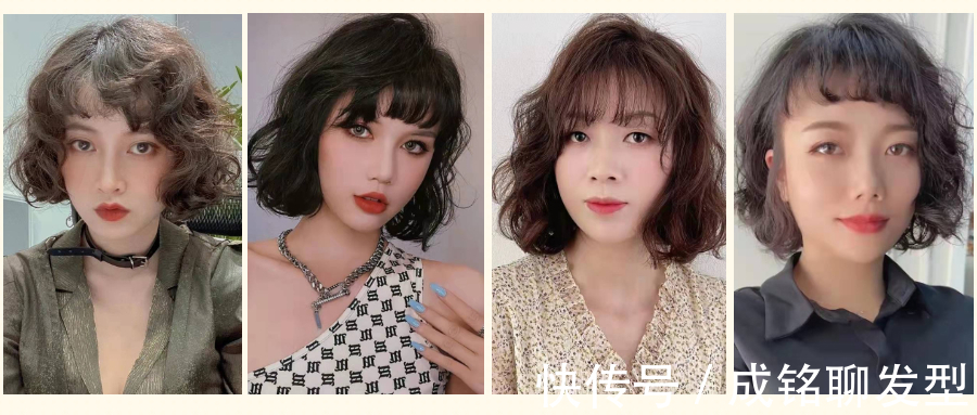 发质 烫头发能保持多久?为什么有人能保持一年,有人三个月就不卷了?