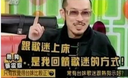 說唱歌手|《披荊斬棘的哥哥》還沒播，就有兩位深陷黑料了