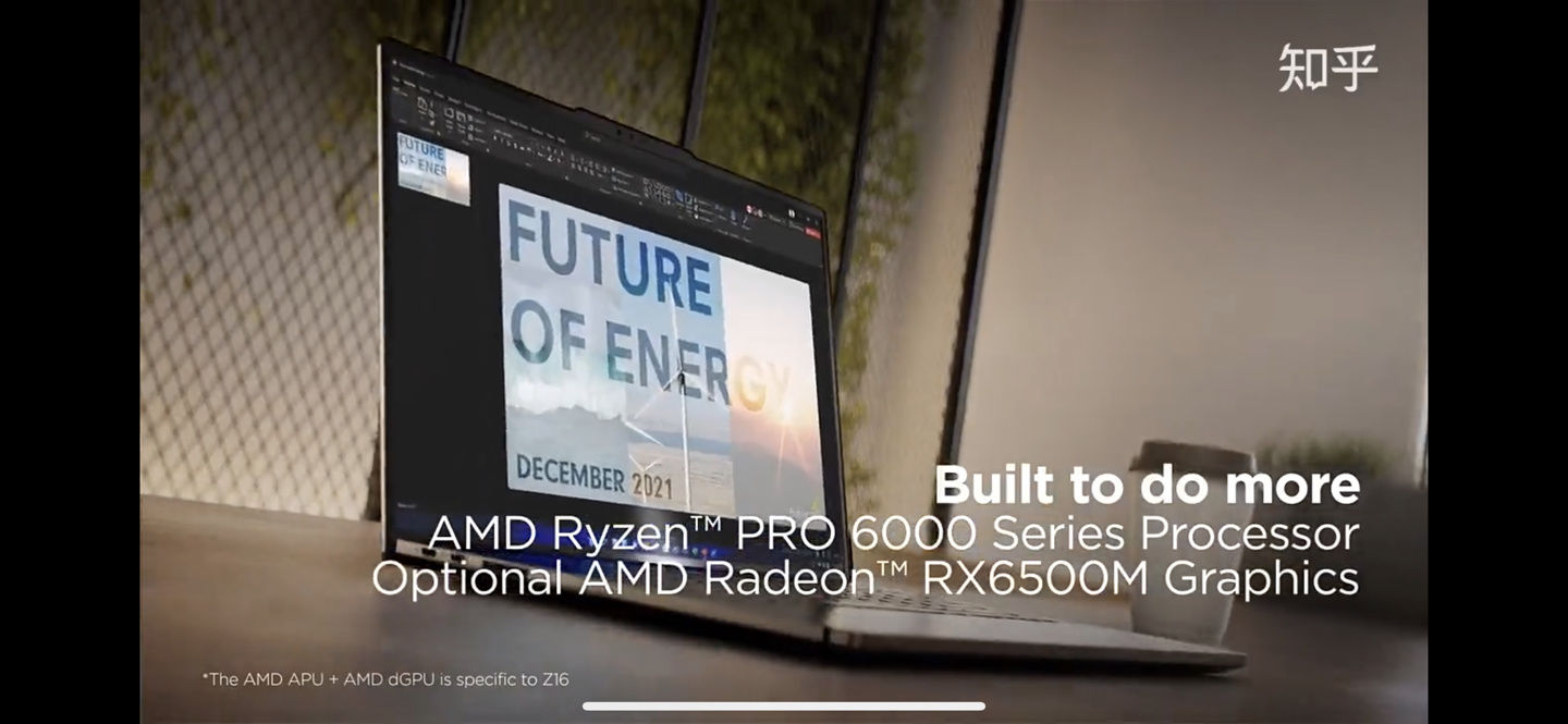 r7|联想新款 ThinkPad Z13、Z16 笔记本全曝光：搭载 AMD 锐龙 6000