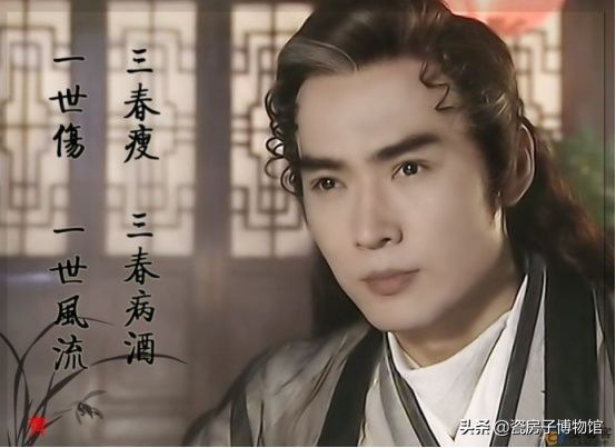 驸马|状元多县令,探花多驸马,为何原来探花这一点状元也比不了