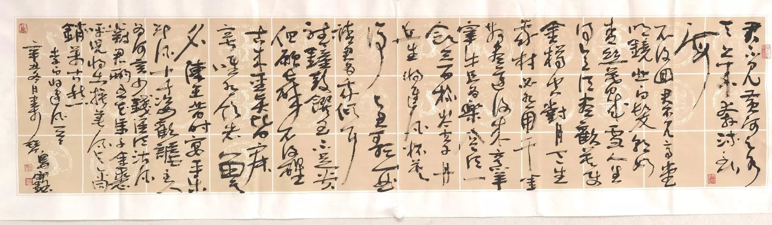 青岛市!艺展中国·助力冬奥——书法家王开钰作品展