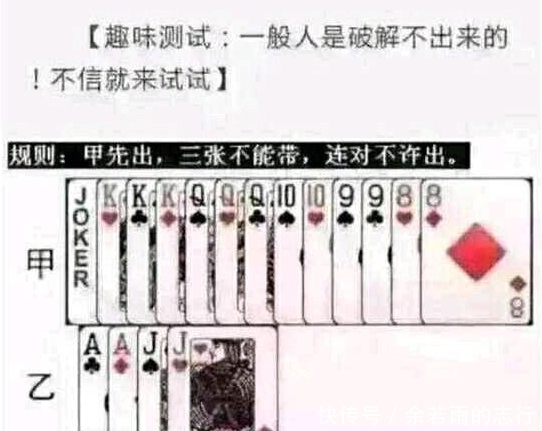 武器|店家，你出来一下，我保证会放下手中的武器！