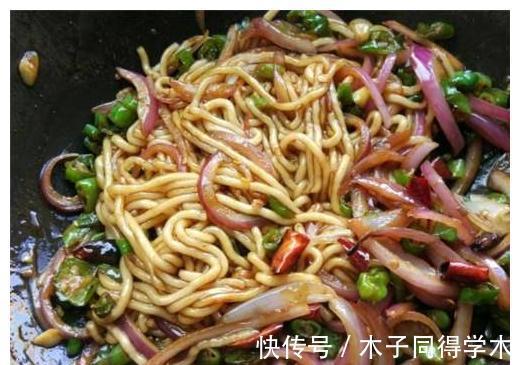 学会土豆粉新做法,比大鱼大肉香,比路边摊卫生,Q弹爽滑!