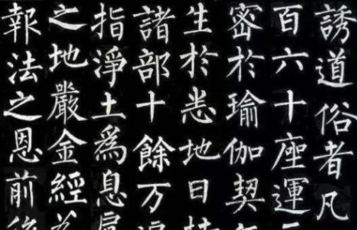  全世界|我国国粹，全世界独一份，现在正在逐渐凋零