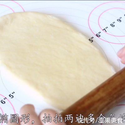 两用款|毛毛虫面包，法帅蒸烤箱制作
