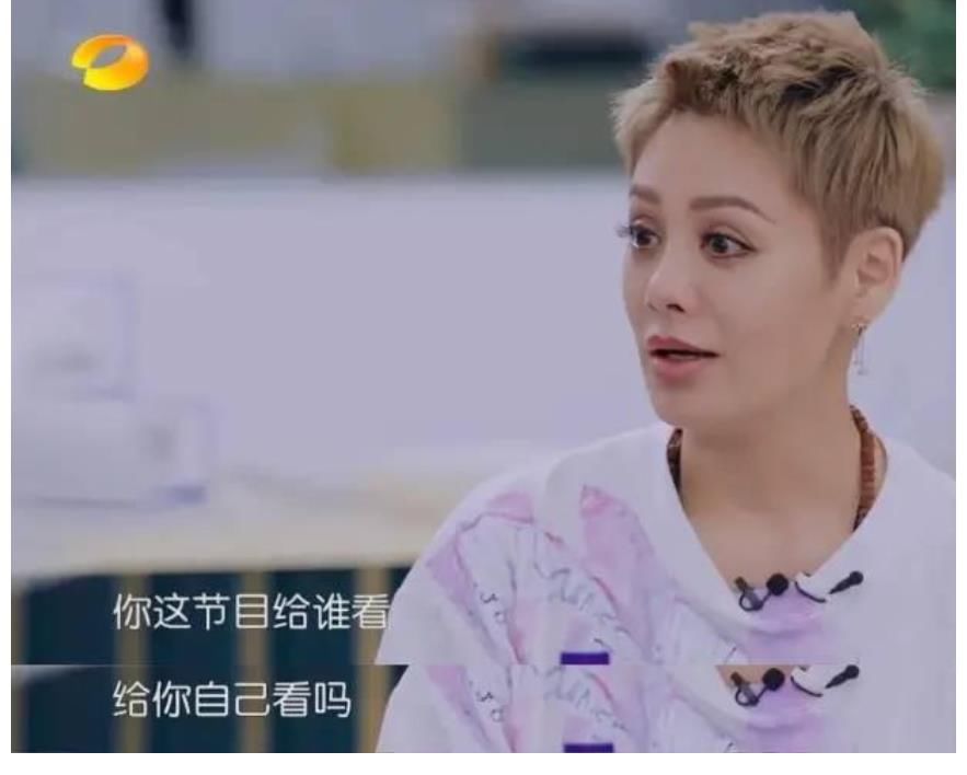 霸道|黄晓明终究是被磨平了棱角，再也不霸道了