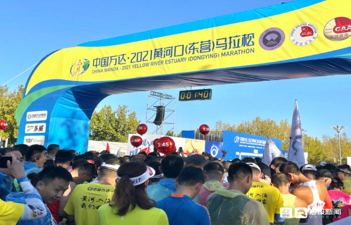 马拉松|组图｜2021黄河口（东营）马拉松赛前精彩瞬间！