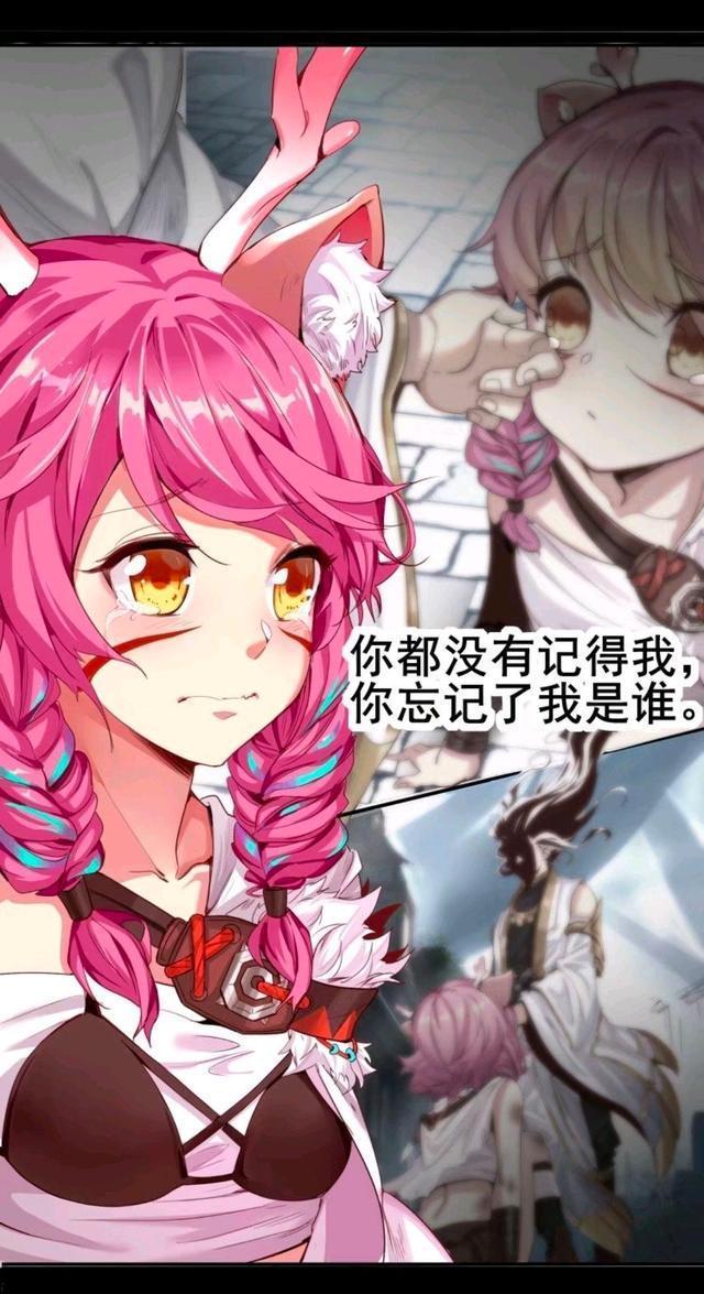 瑶瑶公主|王者荣耀假日:云中君训斥瑶瑶,最后都把瑶瑶给训哭了