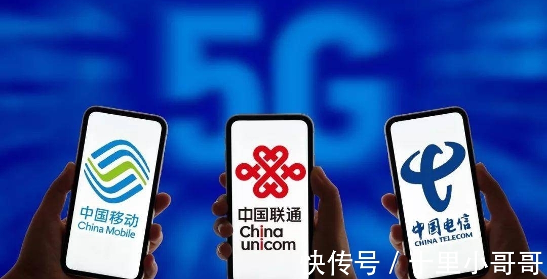 10月中旬正式“试商用”，微信的“杀手”来了！