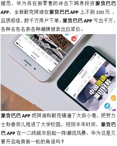 苹果iPhone12|为什么很多人宁愿选4G的华为Mate40，也不愿买5G的苹果iPhone12？