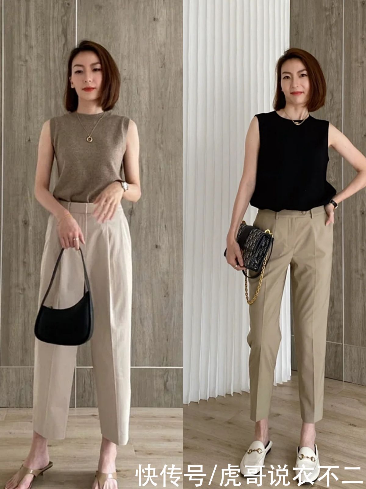 腿型|女人过了40岁，夏季衣橱必备这四款“百搭裤装”，实用减龄又优雅