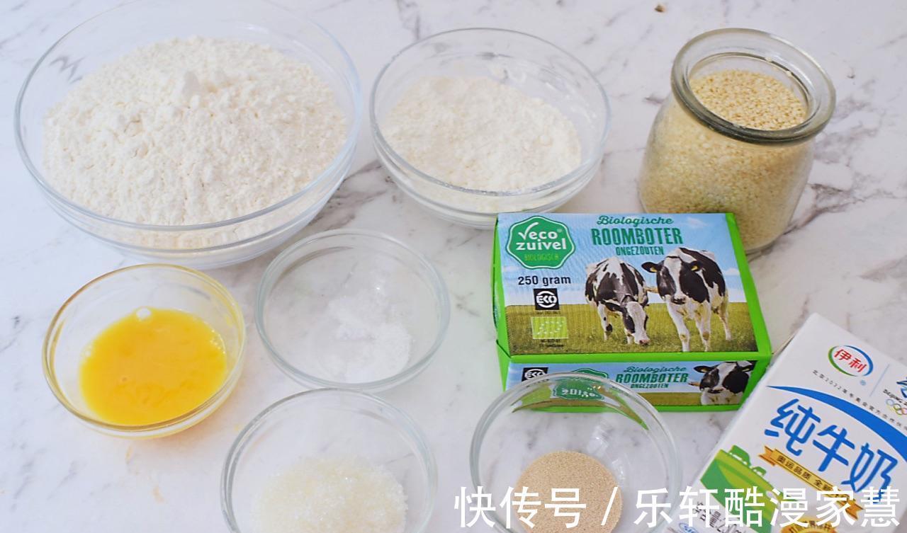 沙拉酱|在家做猪排汉堡包，好吃又美味，可口又健康