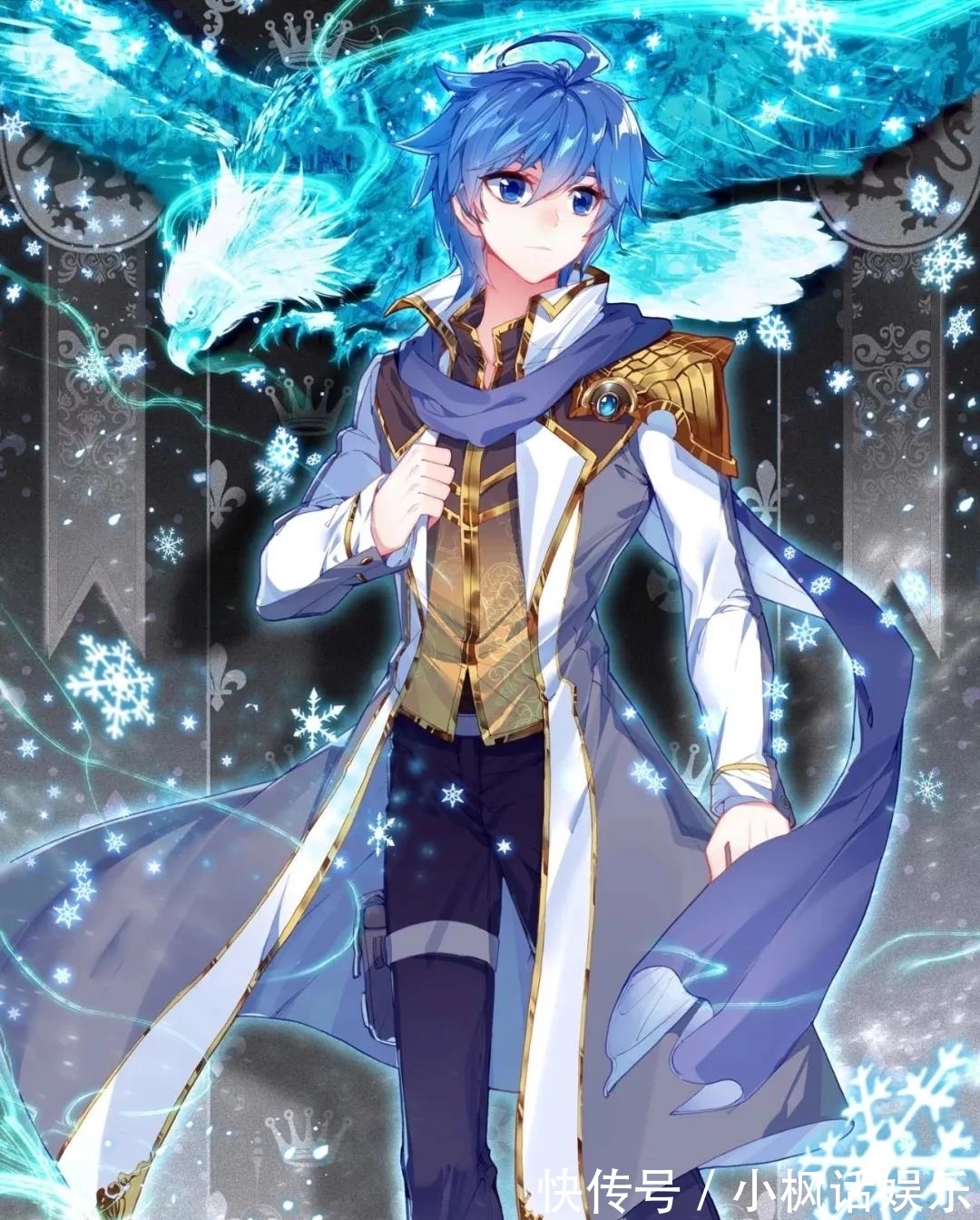 祖庭|「斗罗大陆5重生唐三10」爆料4:嘉里城副城主-唐三!