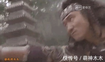 新少室山|新《天龍八部》少室山名場面來了！蕭峰出場拉垮，比胡軍版差遠(yuǎn)了