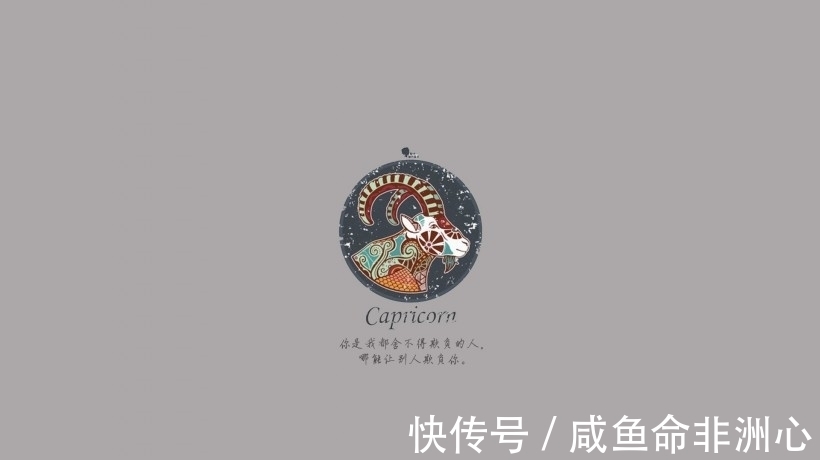 白羊座|9月中，与前任重逢，真情重现，决意向前，不会复合的星座