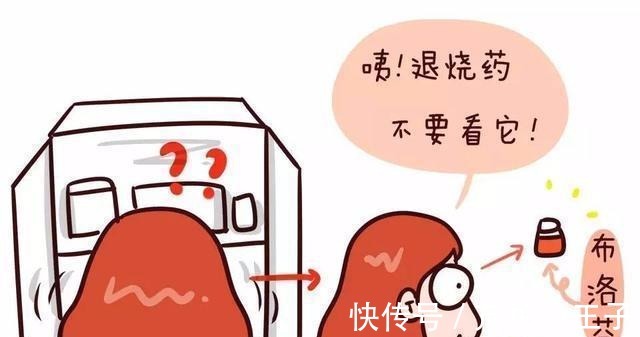 科学|生完宝宝第一年的女性, 变化大的连科学也没法解释, 看看你占几个!