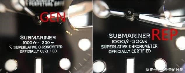 专家鉴定|海关突查走私手表!专家鉴定两万多枚表,鉴定结果瑞士专家无语!