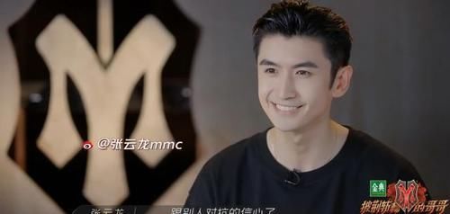 李承鉉|披荊斬棘的哥哥：張云龍模仿言承旭有模有樣，又一位哥哥不懂規(guī)則