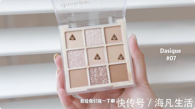 tf|没用过几百盘眼影都挑不出这几盘好东西~