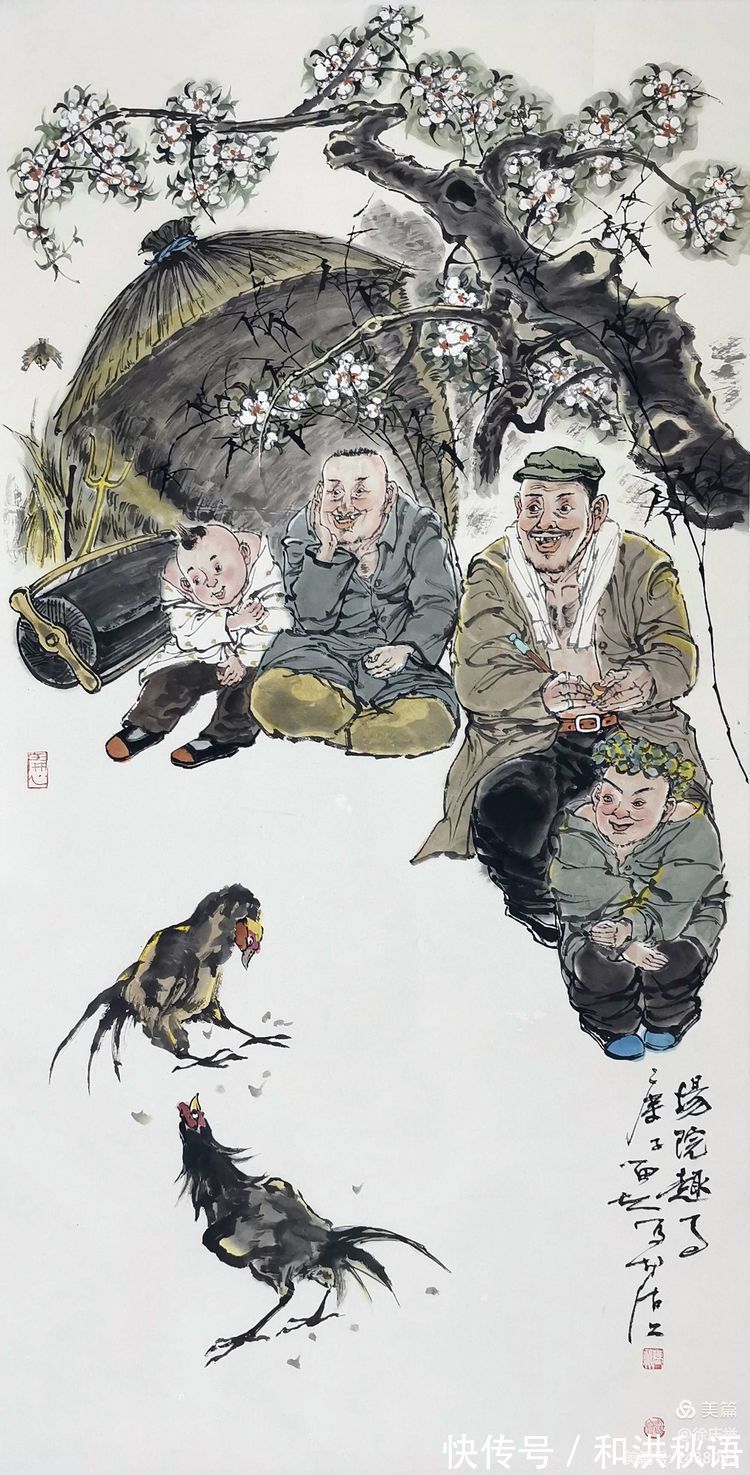 交流展!"翰墨留韵一8省市国画名家天津交流展"开幕