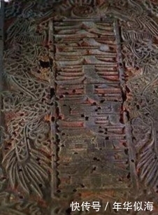 到底|没文化到底有多可怕,看看太平天国的王爵封号