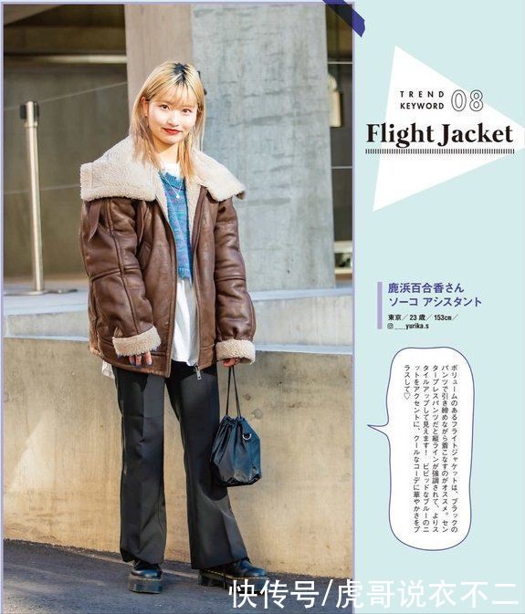 学生党也要会打扮，年轻人的美可以很多样，帮你轻松逆袭成女神